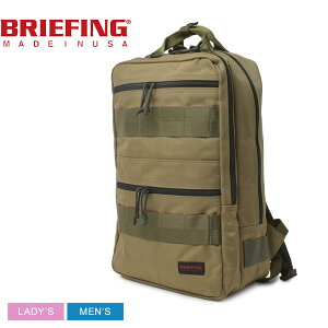 �u���[�t�B���O SQ PACK �o�b�N�p�b�N �����Y ���f�B�[�X �J�[�L BRIEFING BRF298219 ���΂� �� �J�o�� �����b�N �����b�N�T�b�N �ʋ� �ʊw �r�W�l�X �o�� ���s B4�T�C�Y�Ή� ���j�Z�b�N�X �J�W���A��