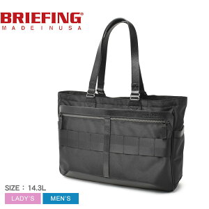 �u���[�t�B���O FUSION SQ TOTE HD �g�[�g�o�b�O �����Y ���f�B�[�X �u���b�N �� BRIEFING BRA203T05 �� ���΂� �J�o�� ���|�� �莝�� �����|�C���g �r�W�l�X �I�t�B�X �d�� �J�W���A�� ���� �K�W�F�b�g 