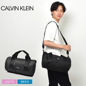 カルバンクライン スポーツ エッセンシャルズ ダッフル38 CB ダッフルバッグ メンズ レディース ブラック 黒 CALVIN KLEIN SPORT ESSENTIALS DUFFLE38 CB K50K510096 ユニセックス ボストンバッグ カバン 鞄 かばん バッグ ロゴ ブランド