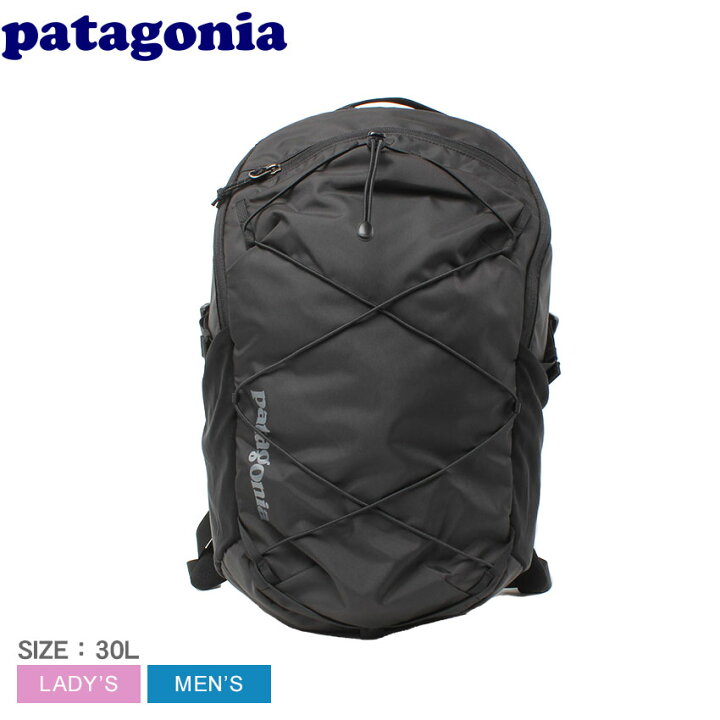楽天市場】パタゴニア レフュジオ デイパック 30L リュック  