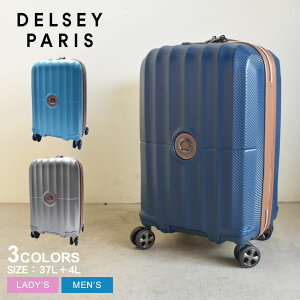 ybsOΏۊOzfZ[ ST TROPEZ EXP 55cm^37L{4L X[cP[X Y fB[X lCr[  Vo[  DELSEY 002087801  obO L[P[X L[obO 2dzC[ _uz