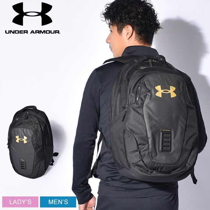 楽天市場 アンダーアーマー バックパック メンズ レディース Ua ゲームデイ 2 0 バックパック Under Armour Ua Gameday 2 0 Backpack 通学 通勤 収納 かばん 旅行 おしゃれ ブランド 撥水 アウトドア シンプル ブランド ロゴ ジム Z Sports 楽天市場 アンダーアーマー バックパック メンズ レディース Ua ゲームデイ 2 0 バックパック Under Armour Ua Gameday 2 0 Backpack 通学 通勤 収納 かばん 旅行 おしゃれ ブランド 撥水 アウトドア シンプル ブランド ロゴ ジム Z Sports