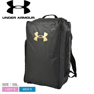 A_[A[}[ UAReCfI _bt obNpbN MTCY obNpbN Y fB[X ubN  UNDER ARMOUR 1381919 {Xg Jo obNpbN bN 2WAY 50L 50bg
