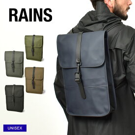 【店内全品P5倍★29日23:59迄】レインズ バックパック メンズ レディース バックパック ミニ RAINS BACKPACK MINI 12800 ユニセックス 9L カバン リュック ブランド ロゴ 通勤 通学 プレゼント 防水 雨 梅雨 おでかけ ブラック 黒 グレー