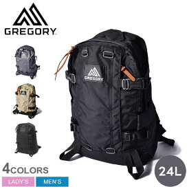 グレゴリー バックパック メンズ レディース オール デイ V 2.1 GREGORY ALL DAY V 2.1 131365 通学 通勤 アウトドア 収納 かばん 旅行 おしゃれ ブランド サブバッグ タウンユース デイリーユース リュック バックパック 黒 ブラック
