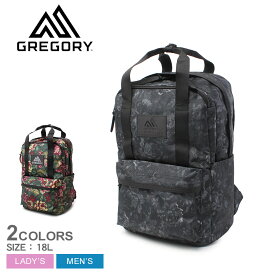 グレゴリー イージーピージーデイ バックパック メンズ レディース ブラック 黒 マルチカラー GREGORY EASY PEASY DAY 103869 カバン 鞄 ロゴ ブランド シンプル カジュアル お出かけ ストリート タウンユース アウトドア レジャー