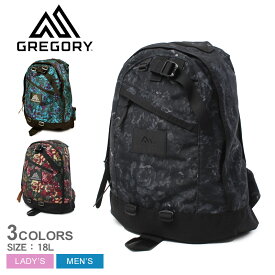 グレゴリー ファインデイ V2 バックパック メンズ レディース ブルー 青 グリーン 緑 GREGORY FINE DAY V2 146492 通学 通勤 アウトドア 収納 かばん メッシュポケット 旅行 花柄 総柄 おしゃれ ブランド タウンユース デイリーユース