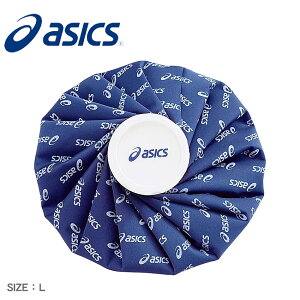 N[|10%OFFAVbNX J[VOiACXobO L ACVOp X̂ u[  ASICS TJ2202 싅 x[X{[ X|[c  ^ lC   傫 uh V