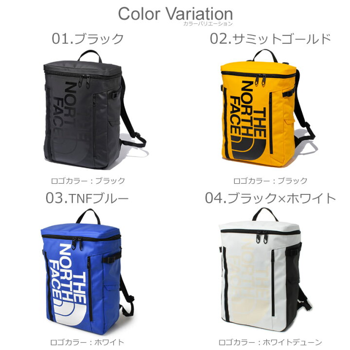 新品レア】ザ・ノース・フェイス BC ヒューズボックス 【ゴールド 