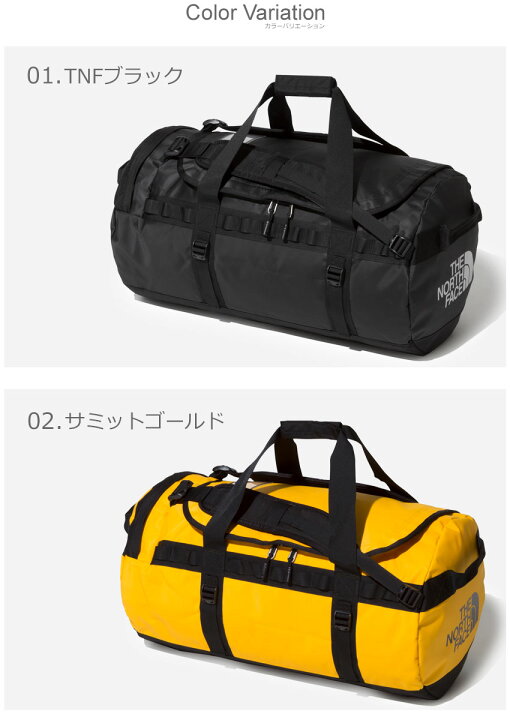 驚きの値段 ザ ノースフェイス ダッフルバッグ メンズ レディース ダッフル L The North Face Nm170 ブラック 黒 イエロー レッド 赤 Riosmauricio Com