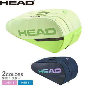 wbh ejX cA[PbgobO L X|[cobO Y fB[X lCr[  O[  HEAD TENNIS Tour Racquet Bag L 260915 ejXpi PbgP[X e [ _fUC 