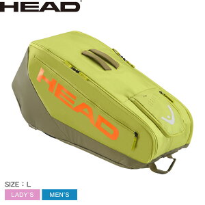 wbh ejX Pro Racquet Bag L KIFO PbgobN X|[cobO Y fB[X O[  HEAD TENNIS 260315 ejXobO PbgobO dejX ejX \tgejX X|[c 