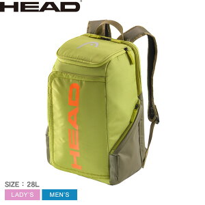 wbh ejX Pro Backpack 28L KIFO obNpbN X|[cobO Y fB[X O[  HEAD TENNIS 260335 ejXobO PbgobO dejX ejX \tgejX bN X|