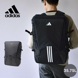 アディダス EP／Syst. スクエア バックパック リュックサック メンズ レディース ブラック 黒 グレー ADIDAS KUB04 リュック 鞄 カバン かばん デイパック ブランド スポーティ スポーツ シンプル ロゴ トレーニング ジム 運動 通学 通勤 国内正規品