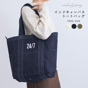 i`_CA[ ChLoXg[gobO g[gobO fB[X zCg  lCr[  NACHUDIARY GBG4087  ΂ Jog[g | 莝 AEghA JWA ʋ 