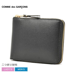 �R���f�M�����\�� CLASSIC LEATHER LINE ���z �����Y ���f�B�[�X �u���b�N �� COMME des GARCONS SA7100 �R���p�N�g���z ��܂� ���E���h�t�@�X�i�[ ���U�[ �J�[�h���� ���� ���v �{�v �u�����h �V���v��
