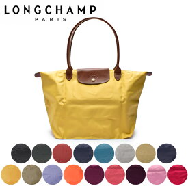 【店内全品P5倍★24日23:59迄】ロンシャン トートバッグ レディース ル プリアージュ L LONGCHAMP 1899-089 ブランド バッグ 鞄 かばん 革 通勤 旅行 折り畳み コンパクト 大人女子 シンプル 黒 大容量 軽量 ブルー 青 イエロー 黄 紫 オレンジ レッド 赤 ピンク