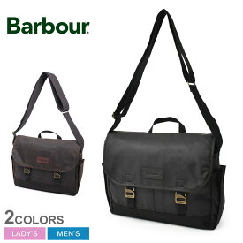 バブアー エッセンシャル ワックス メッセンジャーバッグ ショルダーバッグ メンズ レディース カーキ ブラック 黒 BARBOUR ESSENTIAL WAX MESSENGER BAG UBA0573 バッグ 鞄 かばん 手持ち 肩掛け 斜め掛け バーブァー ブランド ベーシック