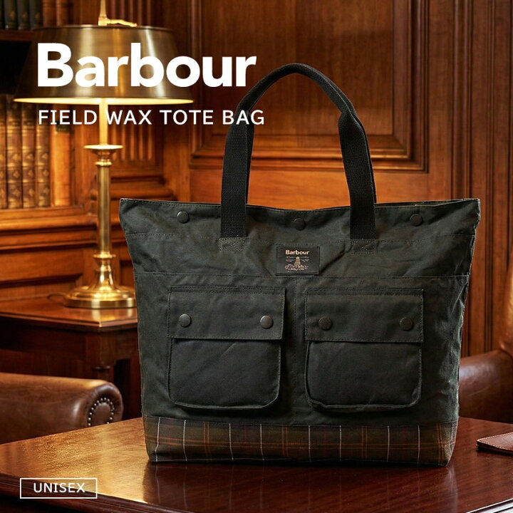 楽天市場】バブアー FIELD WAX TOTE BAG バッグ メンズ レディース 