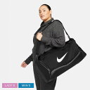 ナイキ ダッフルバッグ メンズ レディース ブラジリア M ダッフル 9.5 NIKE DH7710 010 60L バッグ 鞄 カバン かばん ブランド スポーツ アウトドア レジャー ジム ワークアウト 部活 部活動 クラブ 運動 国内正規品