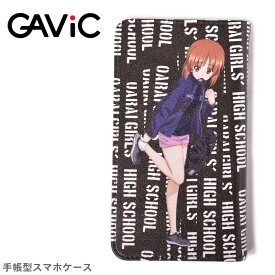 楽天市場 スマホケース アニメ 手帳型の通販