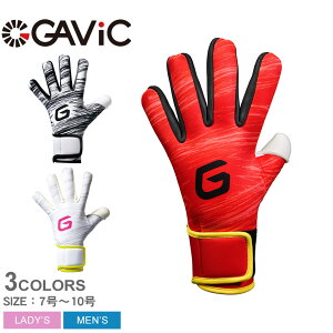 �K�r�b�N �}�g�D�[�t�b�g�T���v�� �L�[�p�[�O���[�u �����Y ���f�B�[�X �z���C�g �� GAVIC MATHIEU FUTSAL PRO GC3401 �t�b�g�T�� �L�[�p�[ GK �O���[�u ��� �O���u �O���b�v �X�g�b�v �Z�[�u ���� ��