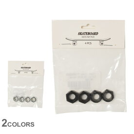 【ネコポス配送】スケートボード部品 メンズ レディース アクセルナット 4個セット AXLE NUT 4PCS スケボー ボード スケート ストリート スポーツ ロゴ アウトドア パーツ 部品 4set 4個 ブラック 黒 シルバー