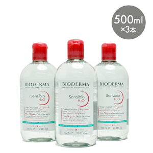 ybsOΏۊOz yq֑ΏۊOiz rIf} TVrI H2O D 500ml 3{Zbg NWOEH[^[ BIODERMA CNƂ CN q ێ 邨 ACCN NWO