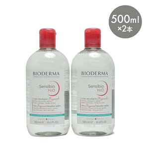 ybsOΏۊOz yq֑ΏۊOiz rIf} TVrI H2O D 500ml 2{Zbg NWOEH[^[ BIODERMA CNƂ CN q ێ 邨 ACCN NWO