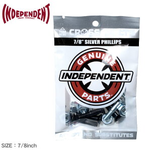 �y�l�R�|�X�z���z�C���f�B�y���f���g �{���g INDEPENDENT CROSS BOLTS 7/8 SILVER PHILLIPS �u���b�N �� �V���o�[ 33531250 �l�W �Z�p 8�Z�b�g 8�� �i�b�g �V�[�� �X�e�b�J�[ �X�e�b�J�[ �J�X�^�� �X�P�{�[ �X