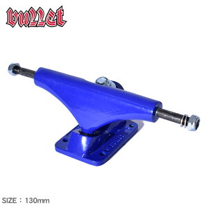 N[|50%OFFobg gbN BULLET 130mm X^_[h gbN u[  130mm STANDARD TRUCK 33132060 S JX^ tւ XP[g{[h {[h XP{[ X|[c Xg[g N