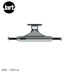 �W���[�g �X�P�[�g�{�[�h IRON 129mm TRUCK HIGH �g���b�N �����Y ���f�B�[�X �V���o�[ JART SKATEBOARDS IRTR0021A009 �X�P�[�g�{�[�h �{�[�h �X�P�{�[ �X�P�[�^�[ ���S �J�X�^�� �t���ւ� ���i �X�|�[�c �X