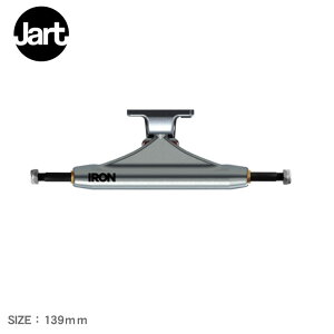 �W���[�g �X�P�[�g�{�[�h IRON 139mm TRUCK HIGH �g���b�N �����Y ���f�B�[�X �V���o�[ JART SKATEBOARDS IRTR0021A013 �X�P�[�g�{�[�h �{�[�h �X�P�{�[ �X�P�[�^�[ ���S �J�X�^�� �t���ւ� ���i �X�|�[�c �X
