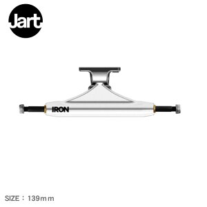 �W���[�g �X�P�[�g�{�[�h IRON 139mm TRUCK HIGH �g���b�N �����Y ���f�B�[�X �z���C�g �� JART SKATEBOARDS IRTR0021A015 �X�P�[�g�{�[�h �{�[�h �X�P�{�[ �X�P�[�^�[ ���S �J�X�^�� �t���ւ� ���i �X�|�[�c
