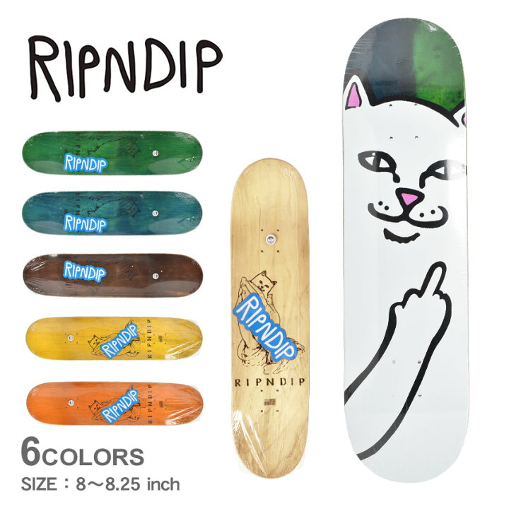 楽天市場 ラッピング対象外 Ripndip スケートデッキ Lord Nerm Deck リップンディップ Rnd9170 スケートボード スケボー 板 カジュアル ストリートブランド ロゴ 人気 白猫 ネコ かわいい 可愛い 定番 ロードナーマル ロードニャーマル 木製 カスタム Z Sports