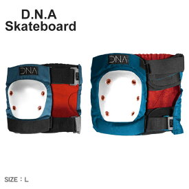 ディーエヌエー スケートボード ORIGINAL KNEE＆ELBOW PACK プロテクター ブルー 青 ホワイト 白 D.N.A Skateboard DNAPRT8A03L DNA SKATE スケート スケートボード スケボー 肘当て 膝当て 防具 エルボーガード ストリート 人気 シンプル|slz|