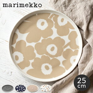 �}�����b�R �v���[�g 25cm �H�� �x�[�W�� �l�C�r�[ �� �u���b�N �� MARIMEKKO PLATE 25cm 67843 67956 72278 72637 73068 �L�b�`�� �H�� �ێM �M ���킢�� ������� �f�U�C�� ���� �k�� �ԕ� �E�j�b�R �M�t�g �v