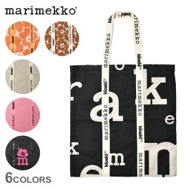 【ゆうパケット配送】 マリメッコ キオスキ キャンバスバッグ トートバッグ ブラック 黒 ホワイト 白 MARIMEKKO KIOSKI CANVAS BAG 91994 91995 92251 92480 92458 鞄 エコバッグ ブランド 北欧 かわいい 可愛い おしゃれ A4 肩掛け 花柄 総柄 無地 ロゴ