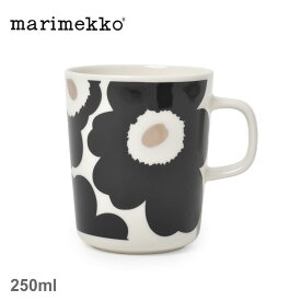 【ラッピング対象外】 マリメッコ Unikko マグカップ 250ml 食器 ブラック 黒 ホワイト 白 MARIMEKKO 72779 雑貨 キッチン ブランド 北欧 おしゃれ 人気 定番 花柄 総柄 ウニッコ プレゼント ギフト 贈り物