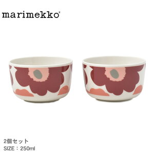 ybsOΏۊOz }bR Unikko {EZbg 250ml H bh  sN MARIMEKKO 73703  M  EjbR ԕ v[g Mtg 蕨 j yA 2Zbg H@Ή dq