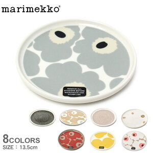 ybsOΏۊOz }bR v[g 13.5cm H ubN  zCg  MARIMEKKO PLATE 13.5cm 69071 70398 72638 Lb` H ێM M ԕ hbg  M fU[gM 킢  f