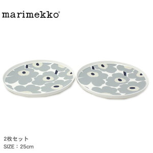 ybsOΏۊOz }bR EjbRv[g25cm 2Zbg H zCg  O[ MARIMEKKO UNIKKO PLATE 25cm 2P SET 73691 Lb` H ێM M 킢  fUC k uh 