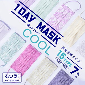 N[|10%OFFylR|Xzz }XN ⊴ sDz  fB[X Y 1DAY}XN 7 COOL ӂTCY ėp zCg  ubN  ĝ g؂ 3w\ ECX