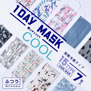 N[|10%OFFylR|Xzz }XN sDz ⊴  fB[X Y 1DAY}XN 7 COOL ӂTCY ėp ĝ g؂ ӂTCY 3w\ ECX΍ ԕ 