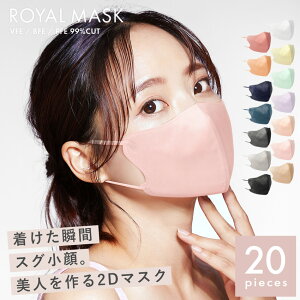 }XN  sDz 2D F Y fB[X 20ylR|XzzsDz}XN S ԕ ӂ   zCg  ubN O[   킢 