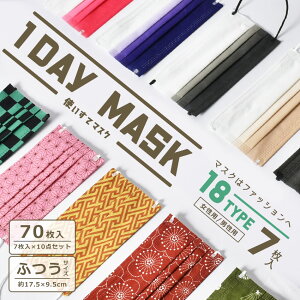 N[|50%OFFN[ObY 1DAY}XN 7 }XN Y fB[X zCg  ubN  CREAN GOODS ĝ g؂ ܂ ӂTCY 3w 3w\ ECX΍ E