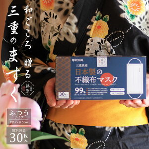 y10Zbgz{}XN OdY sDz}XN 30   Y fB[X zCg  ӂTCY Y ĝ g؂ hV̓ 炩 ɂȂ 3w\ EC