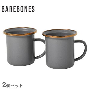 N[|50%OFFxA{[Y Rbv Gi GXvb\Jbv 2Zbg BAREBONES ENAMEL ESPRESSO CUP SET e[uEGA H R[q[ AEghA Lv o[xL[ W[ BB