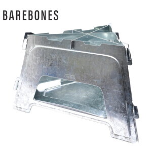 xA{[Y LvXg[u |[^u t@CA[sbg obOt BAREBONES PORTABLE FIRE PIT WITH BAG 04-0001 AEghA Lv W[  G uh  Mtg 蕨 v