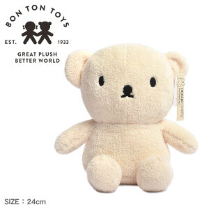 {ggCY ʂ {X xA e[ 24cm BON TON TOYS BORIS BEAR TERRY 24182447 ~btB[ e[  F N} l q LbY xr[  킢 l` ObY LN^[ lC 
